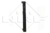 NRF 56067 Radiator, engine cooling